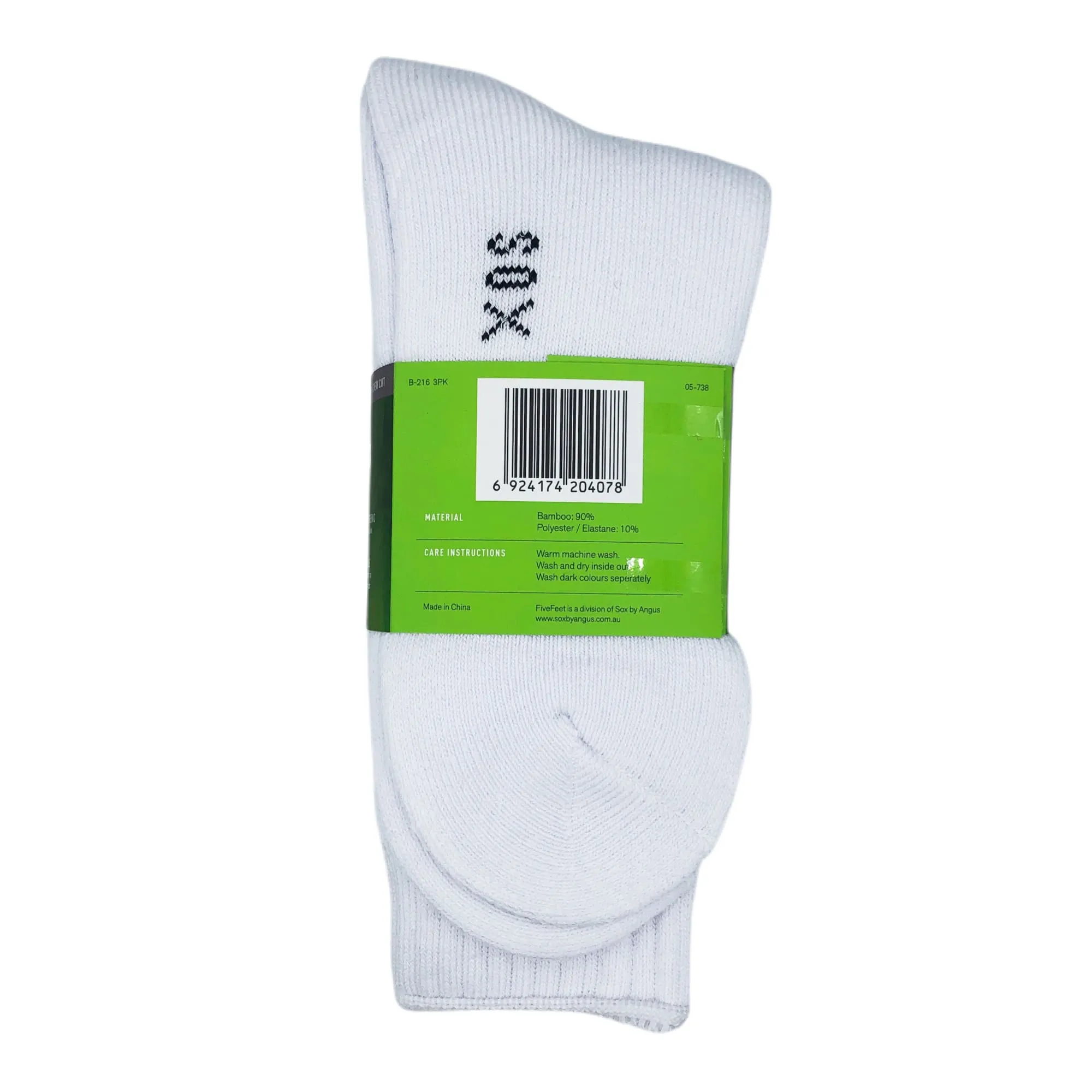 Bamboo Heavy Duty Socks - 3 Pairs Pack - White
