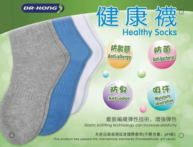DR.KONG HEALTH SOCKS DK-A1290211-MUT-27